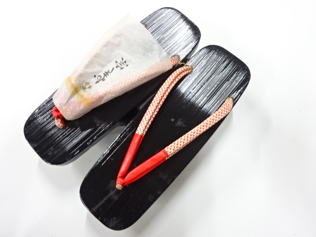 Japanese Kimono / Accessories